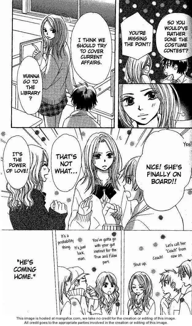 Monkey High! Chapter 5 23